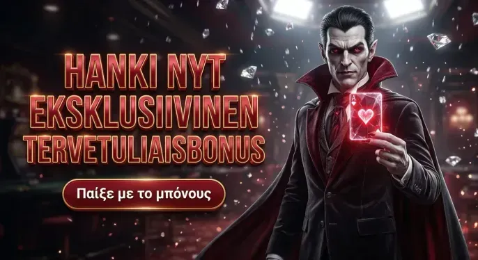 Lolajack Casino